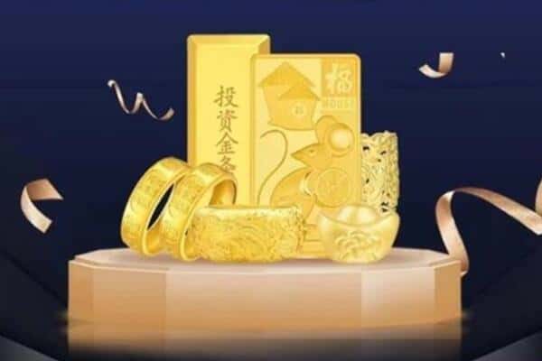 南阳市方城回收黄金